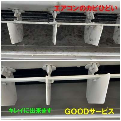 壁掛けタイプ【2台】